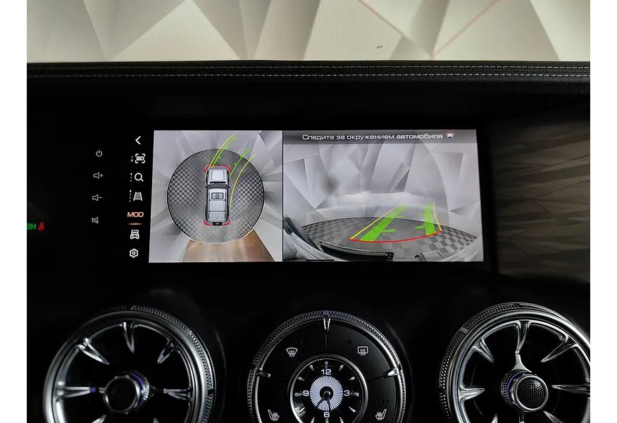 LIVE. Слайд №21