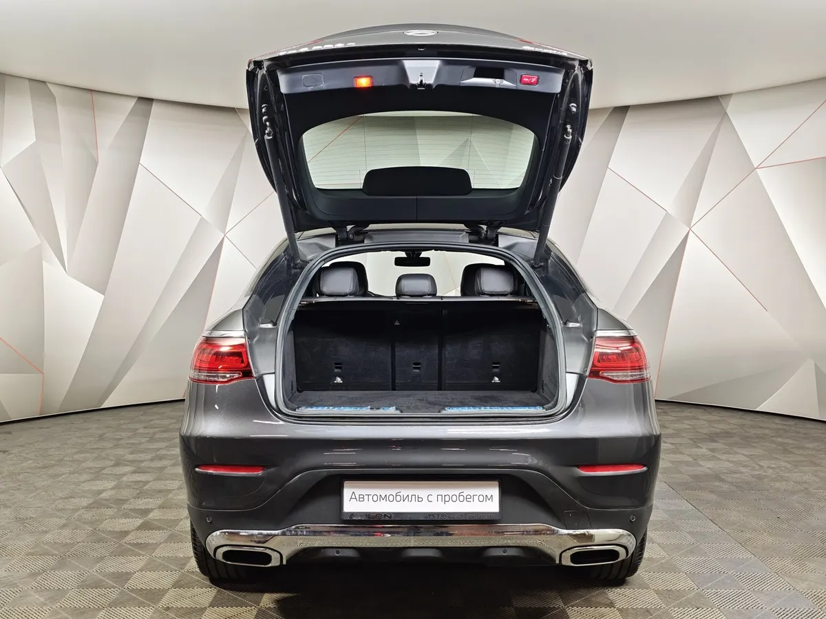 Mercedes-Benz GLC Купе 220 d 9G-TRONIC 4MATIC (194 л.с.) Premium Серый в АВИЛОН. Слайд №12
