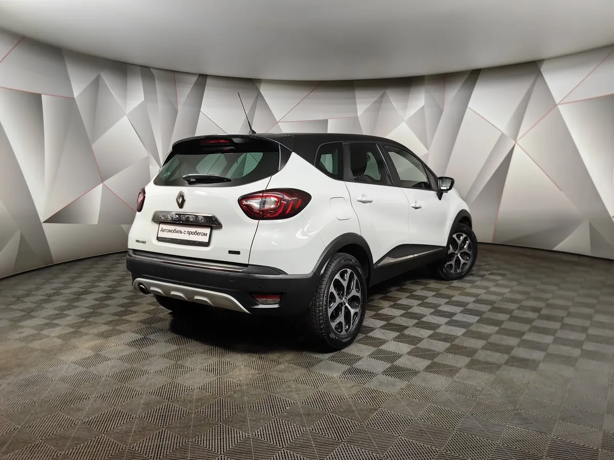 Renault Kaptur 2.0 AT AWD (143 л.с.) Белый в АВИЛОН. Слайд №2
