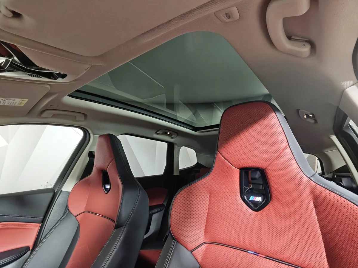 BMW X1 xDrive25 Li (204 л.с.) Белый в АВИЛОН. Слайд №18