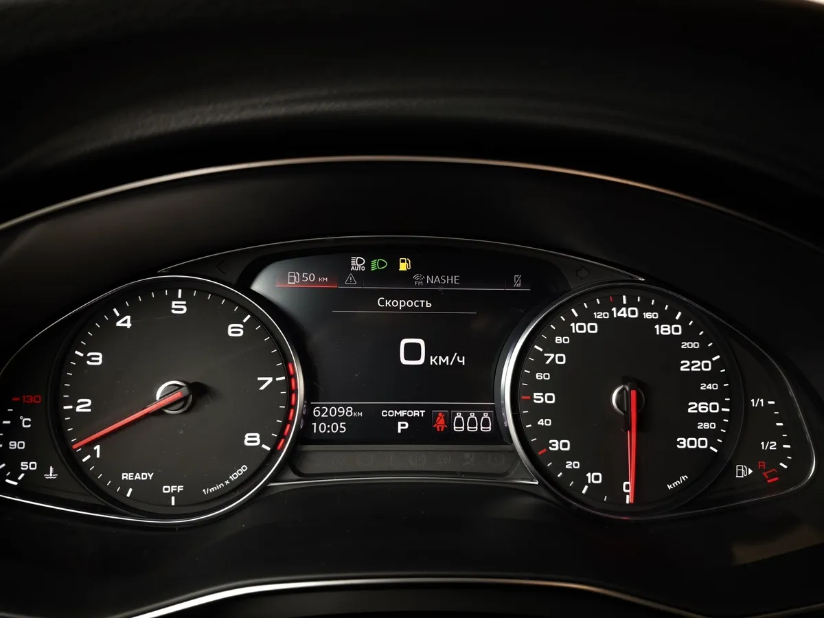 Audi A6 45 TFSI quattro S tronic (245 л.с.) Серый в АВИЛОН. Слайд №16