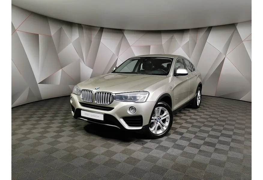 АВИЛОН - BMW X4 xDrive30d Steptronic (249 л.с.) Серый - slide 0