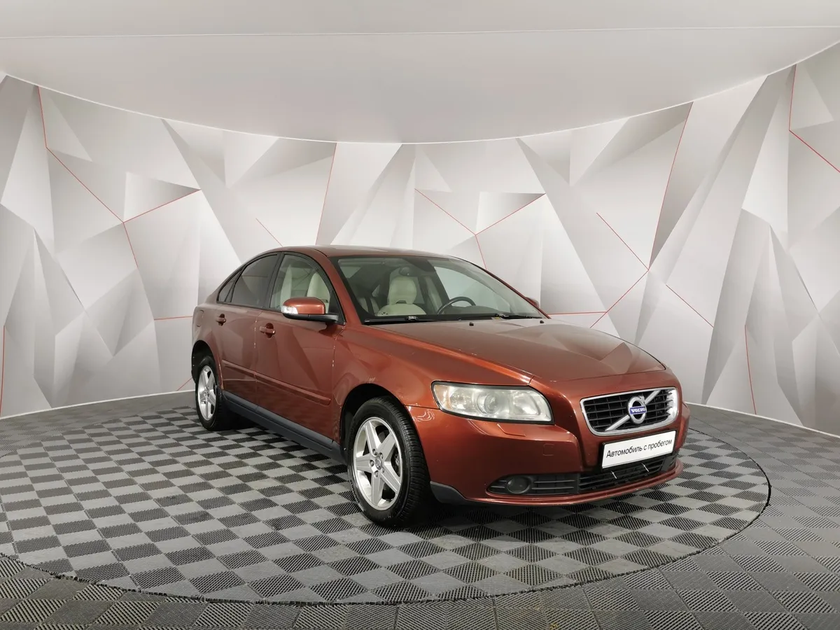 Volvo S40 2.4 Geartronic (140 л.с.) Красный в АВИЛОН. Слайд №3