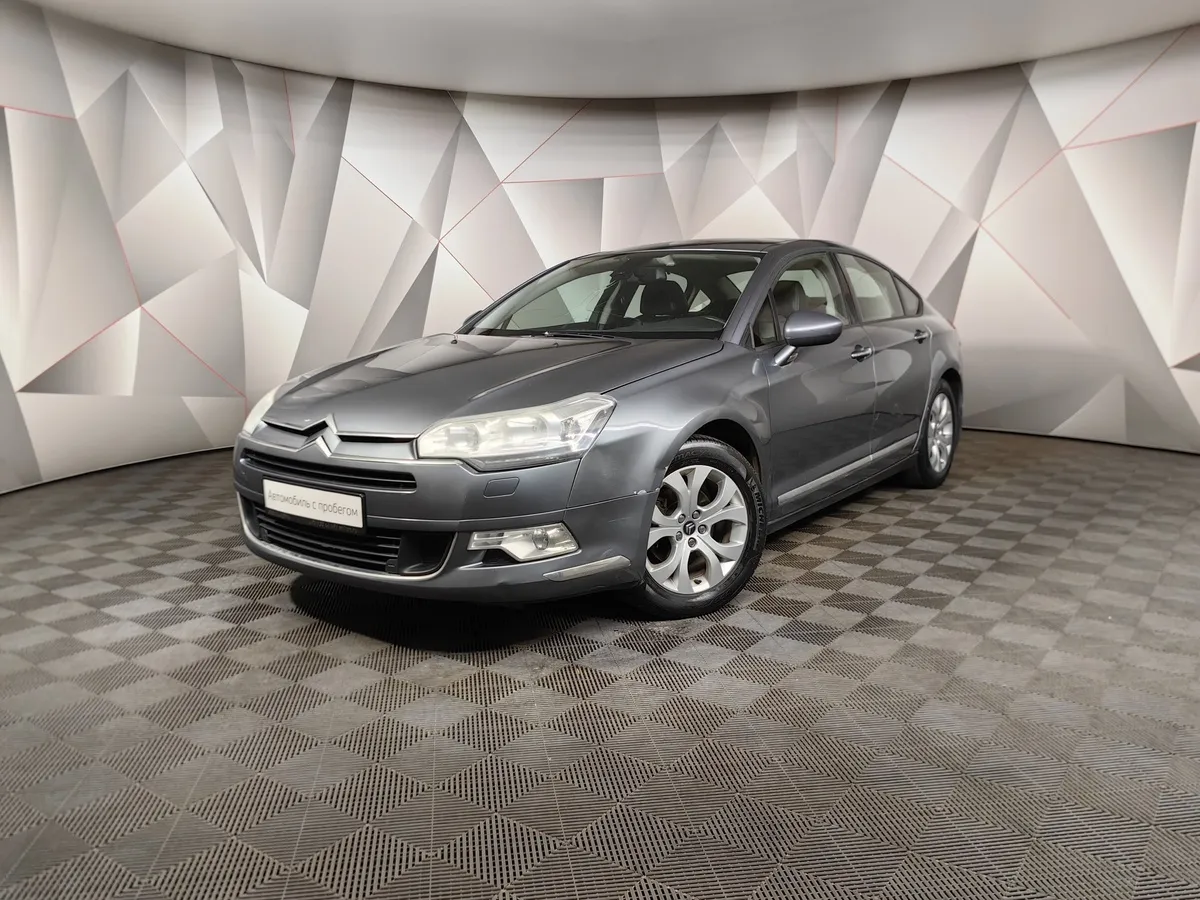 АВИЛОН - Citroen C5 1.6 THP AT (150 л.с.) Серый - slide 10095931