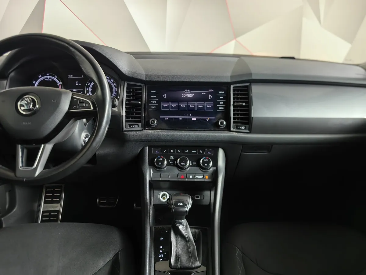 Skoda Kodiaq 1.4 TSI DSG (150 л.с.) Синий в АВИЛОН. Слайд №15