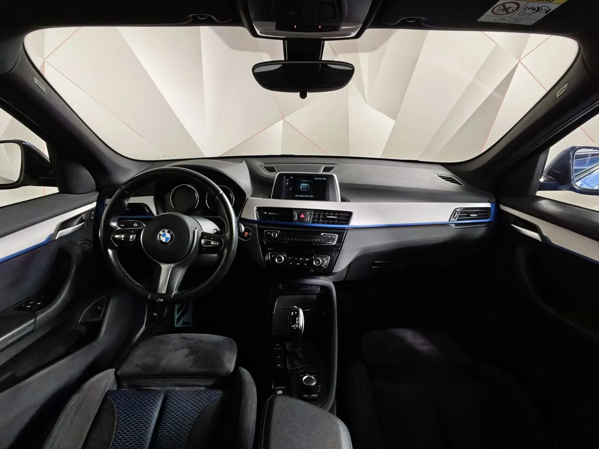 BMW X1 20i xDrive Steptronic AT (192 л.с.) Синий в АВИЛОН. Слайд №11