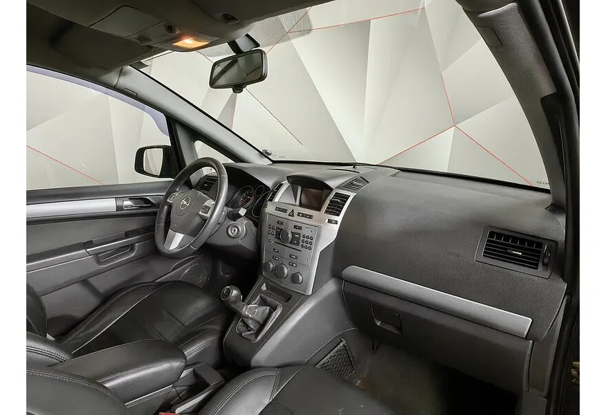 Opel Zafira 1.8 MT (140 л.с.) Синий в АВИЛОН. Слайд №11