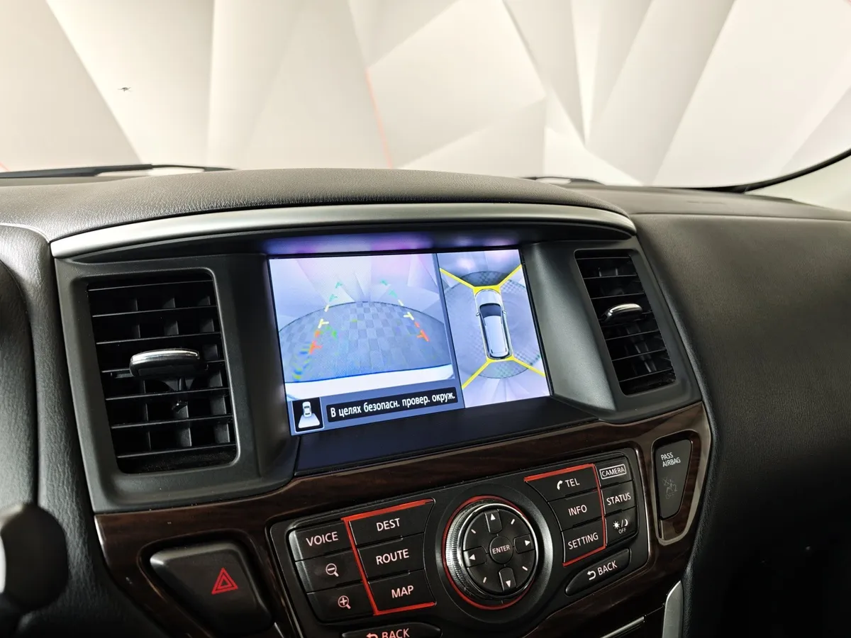 Nissan Pathfinder 3.5 CVT AWD (249 л.с.) Белый в АВИЛОН. Слайд №21
