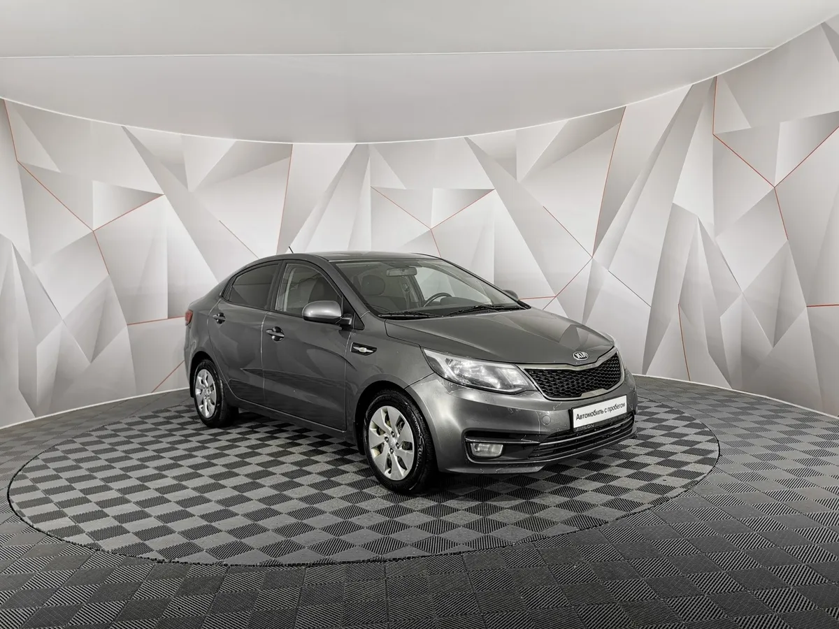 Kia Rio 1.6 AT (123 л.с.) Luxe Серый в АВИЛОН. Слайд №3