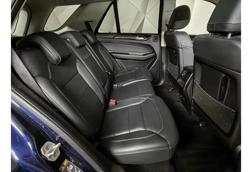 АВИЛОН - Mercedes-Benz GLE 350 d 4MATIC 9G-TRONIC (249 л.с.) Особая серия Синий - slide 7