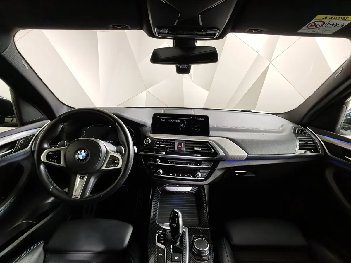 BMW X3 xDrive30i AT (249 л.с.) Base Локальная сборка Белый в АВИЛОН. Слайд №11