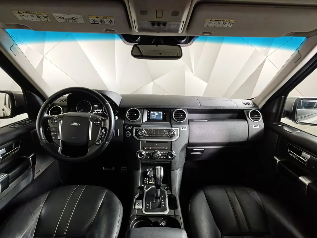 Land Rover Discovery 2.7 TD AT (188 л.с.) Серый в АВИЛОН. Слайд №14