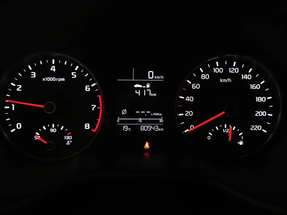 Kia Rio 1.6 MT (123 л.с.) Prestige Серый в АВИЛОН. Слайд №16