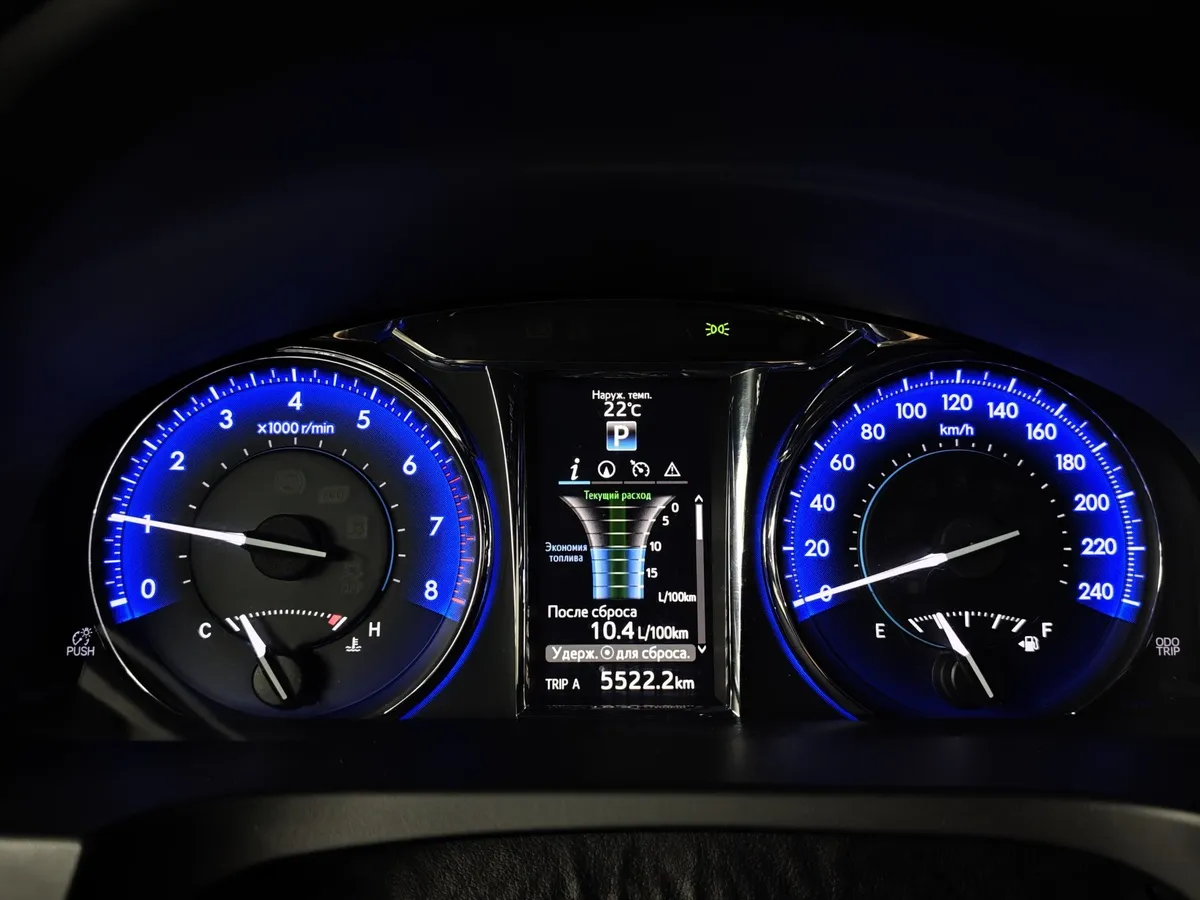 Toyota Camry 2.5 AT (181 л.с.) Стандарт Серый в АВИЛОН. Слайд №18
