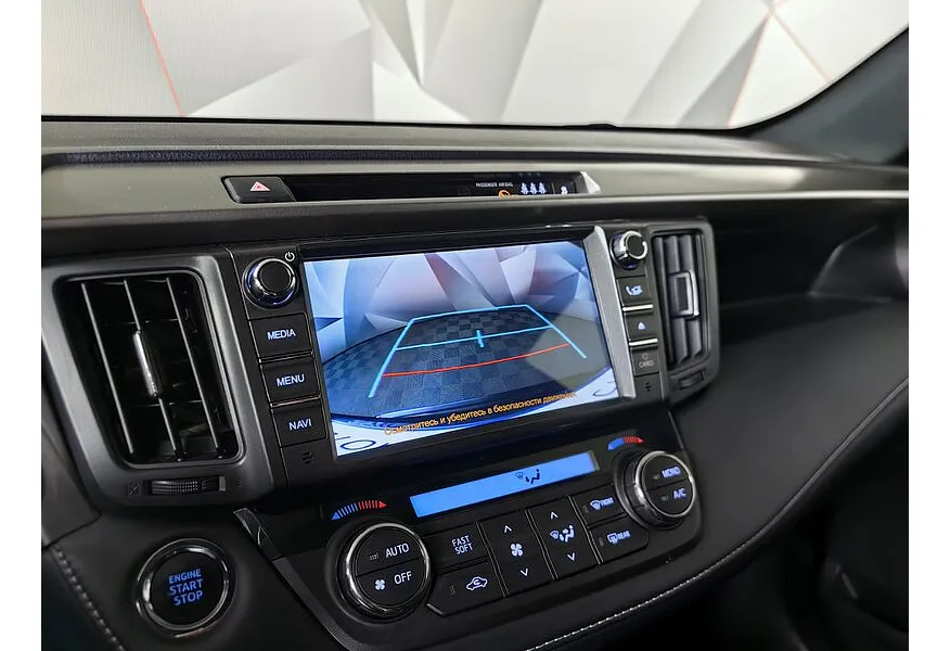 Toyota RAV4 2.0 CVT (148 л.с.) Стандарт Черный в АВИЛОН. Слайд №20