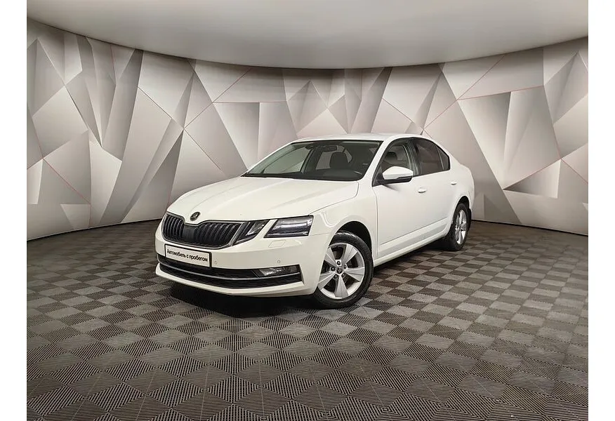 АВИЛОН - Skoda Octavia 1.4 TSI DSG (150 л.с.) Ambition Белый - slide 0