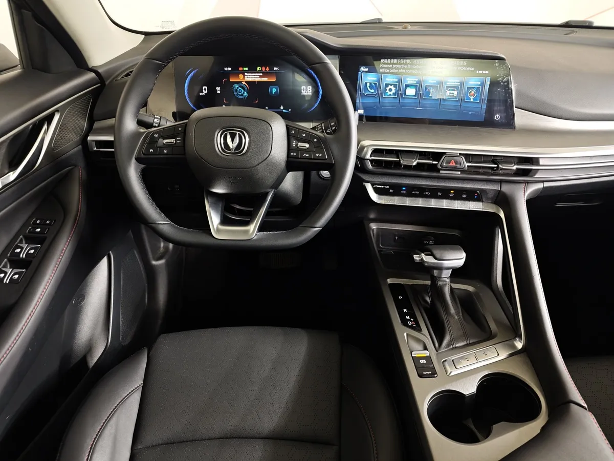 Changan CS35PLUS 1.4T 7DCT (149 л.с.) Tech Серый в АВИЛОН. Слайд №20