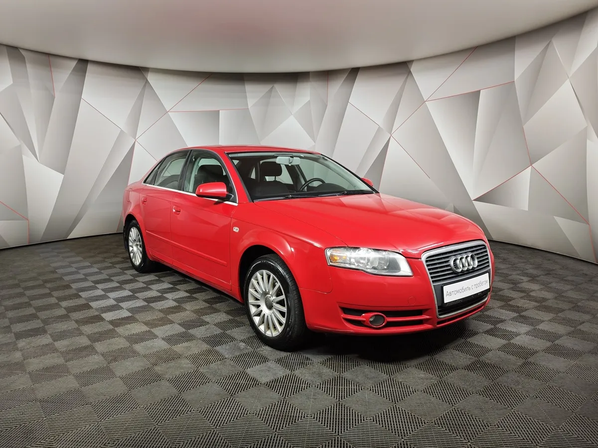 Audi A4 2.0 multitronic (130 л.с.) Красный в АВИЛОН. Слайд №3