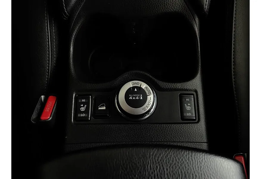 Nissan X-Trail 2.5 CVT AWD (171 л.с.) Белый в АВИЛОН. Слайд №22