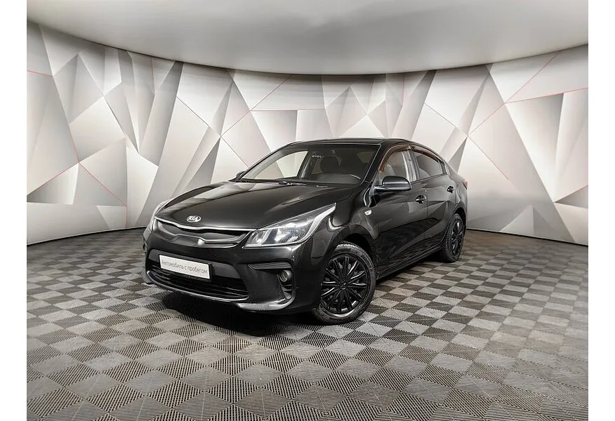 АВИЛОН - Kia Rio 1.6 AT (123 л.с.) Черный - slide 0