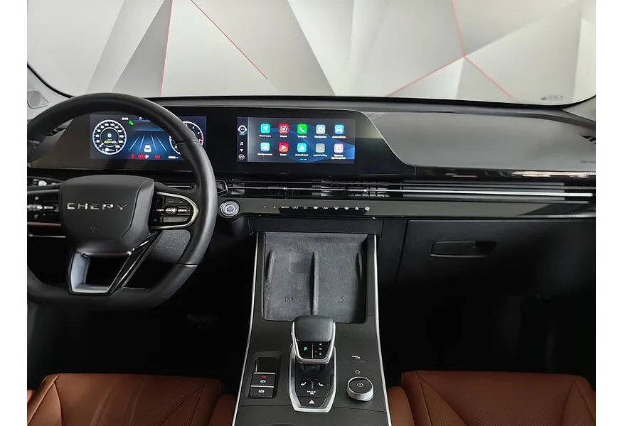 Omoda C5 1.5T CVT (147 л.с.) Ultimate Белый в АВИЛОН. Слайд №15