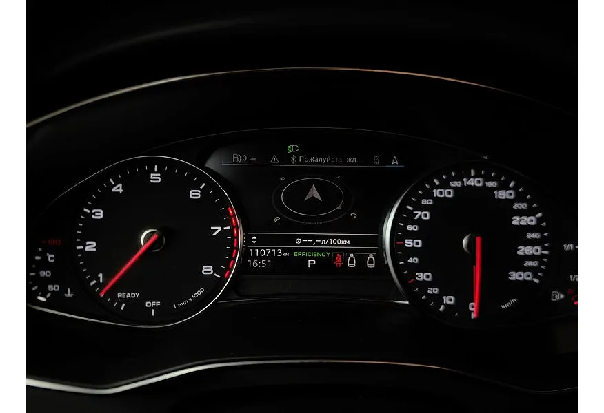 Audi A7 55 TFSI quattro S tronic (340 л.с.) Красный в АВИЛОН. Слайд №18