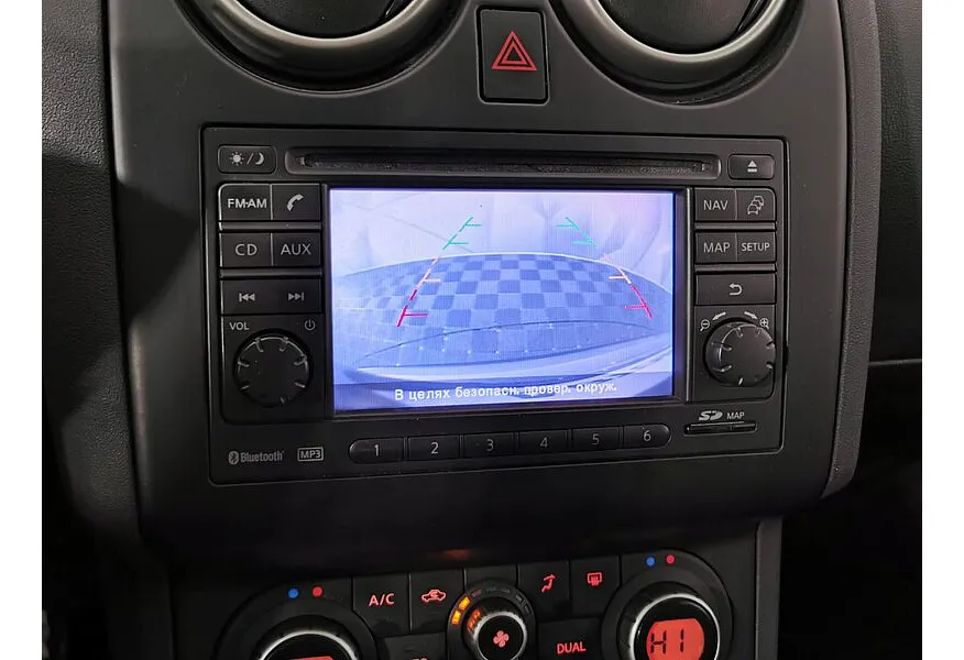 Nissan Qashqai 2.0 CVT FWD (141 л.с.) XE Серый в АВИЛОН. Слайд №21