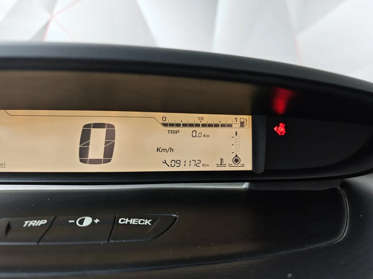 Citroen C4 1.6 VTi AT (120 л.с.) Черный в АВИЛОН. Слайд №17