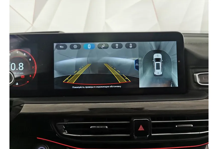 EXEED VX 2.0 AMT AWD (249 л.с.) President Серый в АВИЛОН. Слайд №21