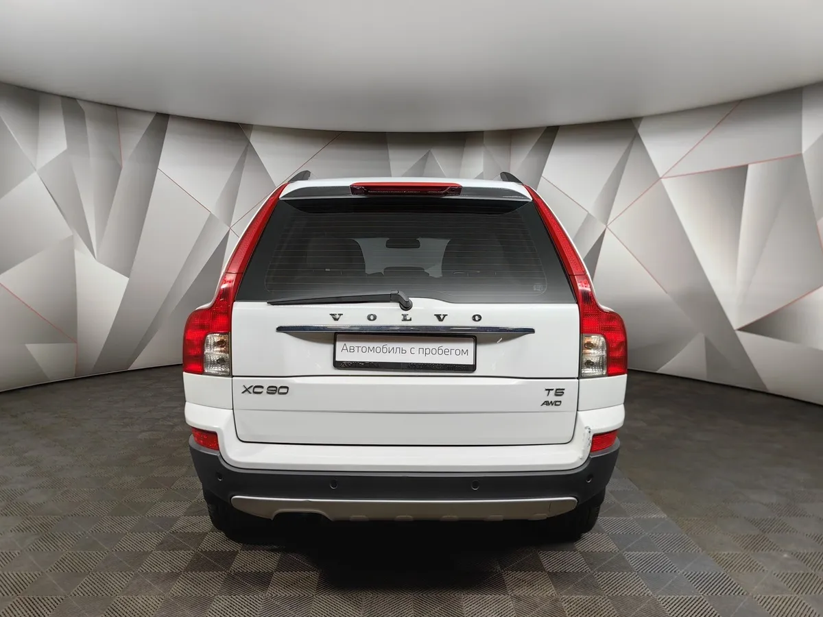 Volvo XC90 2.5 T5 Geartronic AWD (5 мест) (210 л.с.) Белый в АВИЛОН. Слайд №7
