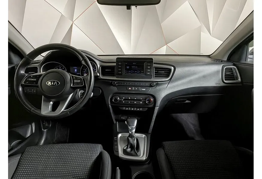 Kia Ceed 1.6 MPI AT (128 л.с.) Comfort Серый в АВИЛОН. Слайд №14