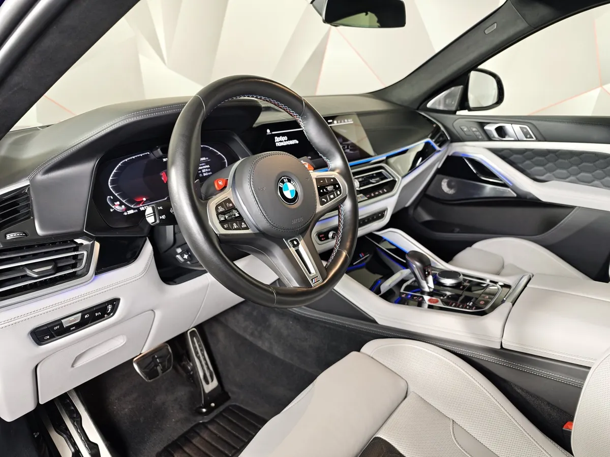 BMW X6 M 4.4 xDrive (625 л.с.) Competition Синий в АВИЛОН. Слайд №12