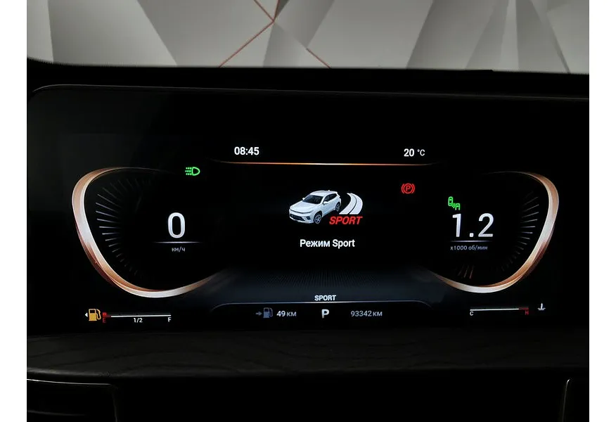 EXEED LX 1.5 CVT9 FWD (147 л.с) Prestige Серый в АВИЛОН. Слайд №18