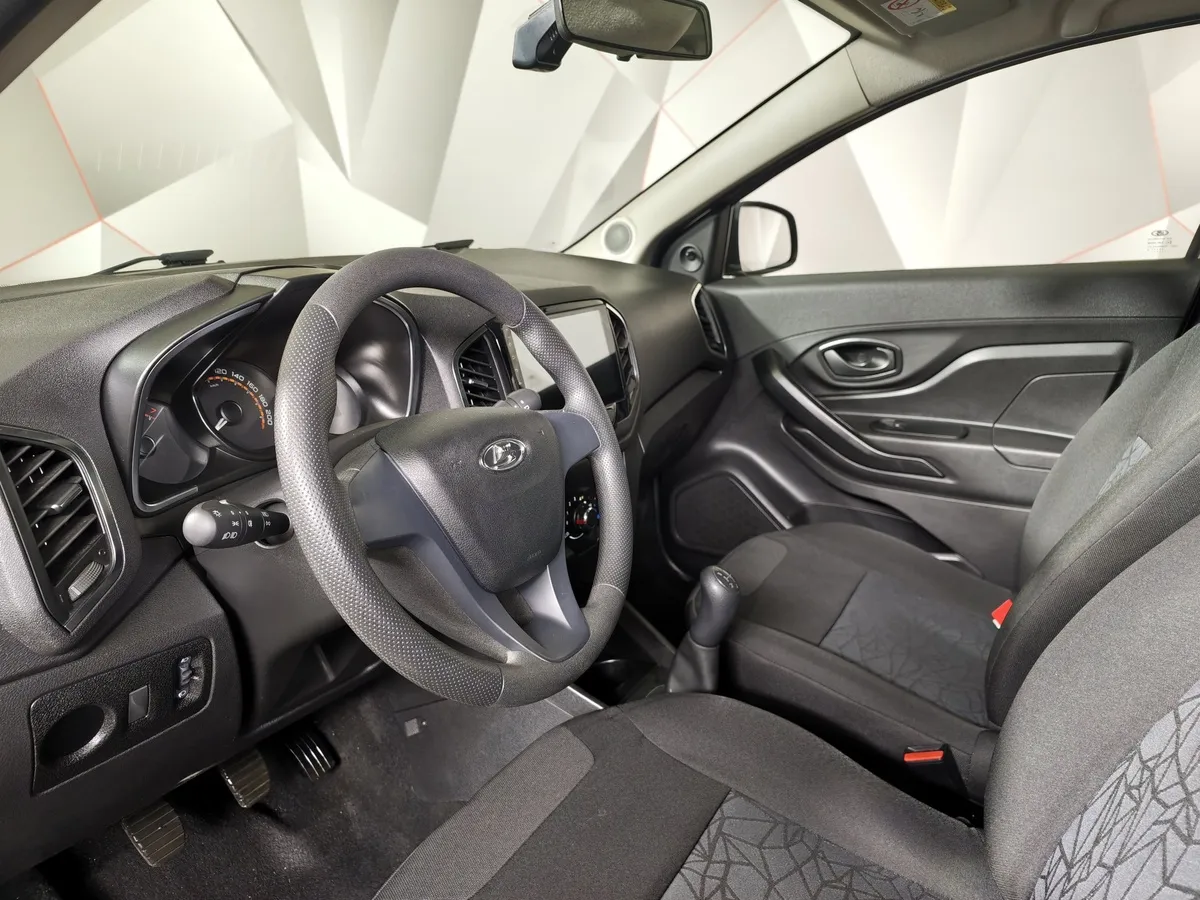 ВАЗ (Lada) XRAY 1.6 MT (106 л.с.) Серый в АВИЛОН. Слайд №18