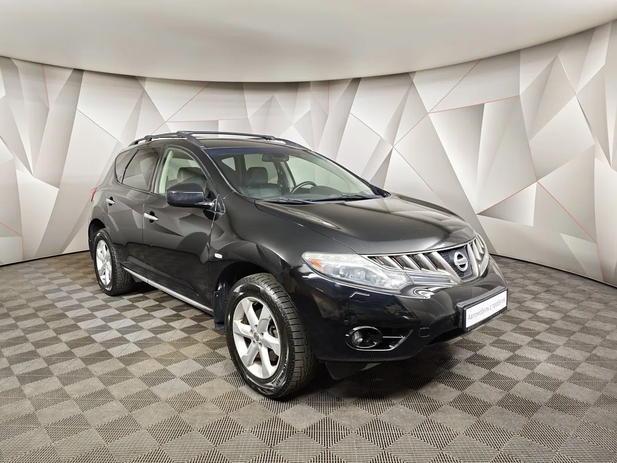 Nissan Murano 3.5 Xtronic AWD (249 л.с.) Черный в АВИЛОН. Слайд №3