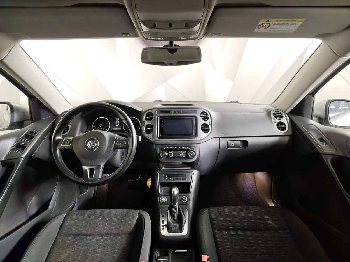 Volkswagen Tiguan 2.0 TSI 4Motion AT (180 л.с.) Sport&Style Серебристый в АВИЛОН. Слайд №13