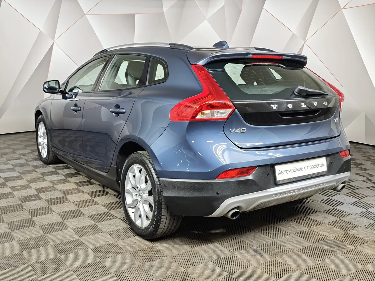 Volvo V40 1.5 T3 Drive-E Geartronic (152 л.с.) Kinetic Голубой в АВИЛОН. Слайд №4