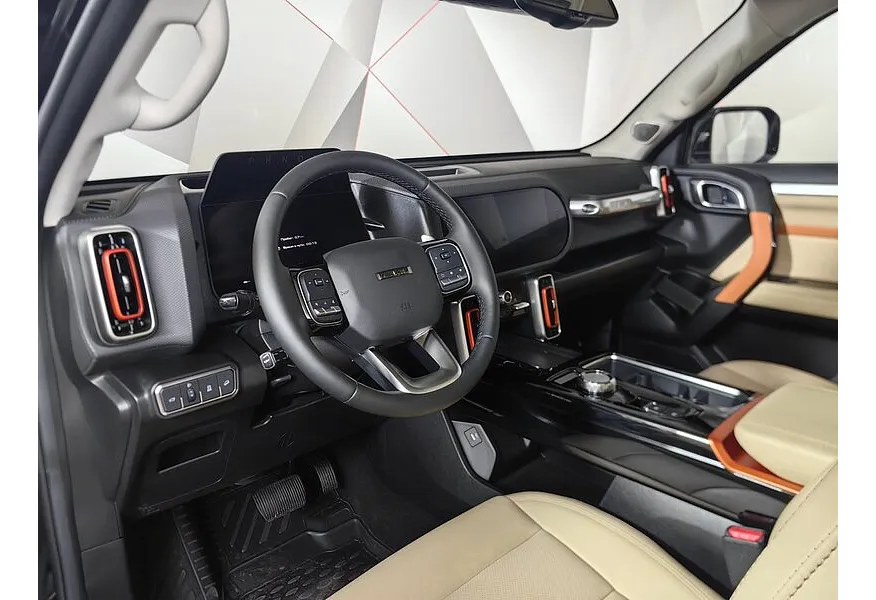 LIVE. Слайд №14