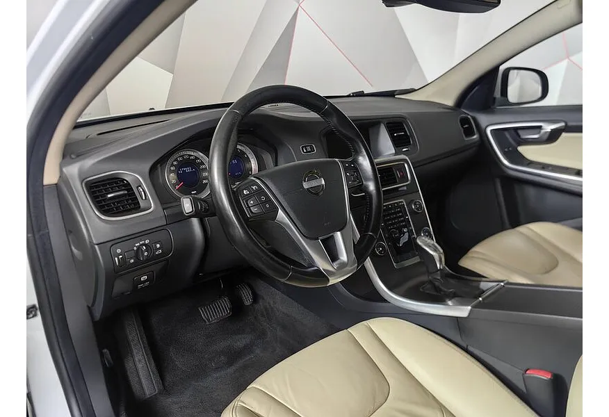 LIVE. Слайд №14