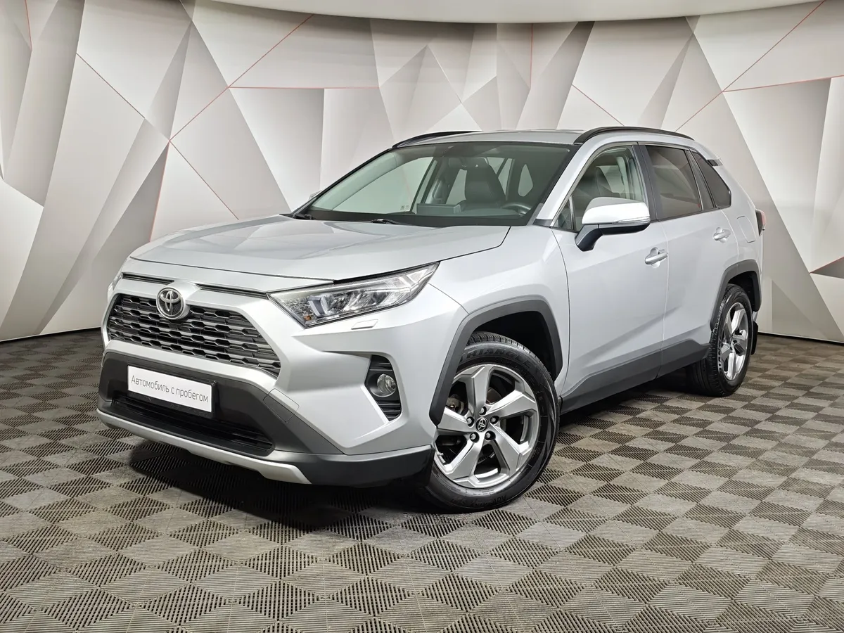 АВИЛОН - Toyota RAV4 2.0 CVT (149 л.с.) Комфорт Серый - slide 10211379