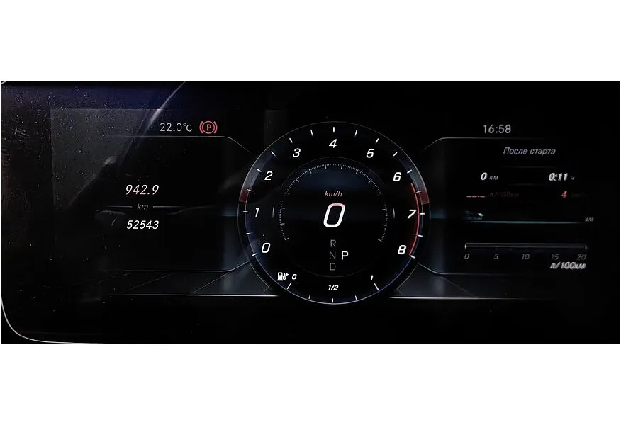 Mercedes-Benz E-Класс E 200 4MATIC 9G-TRONIC (184 л.с.) Exclusive Черный в АВИЛОН. Слайд №17