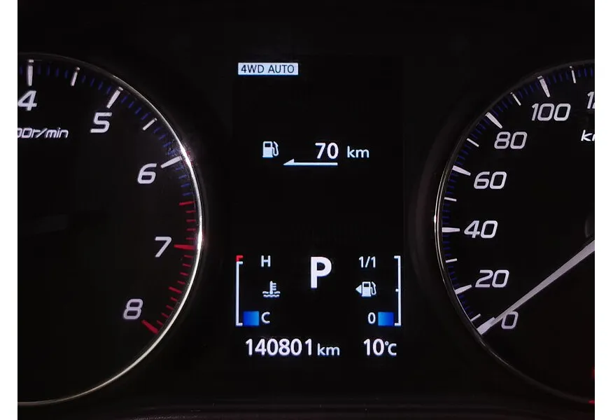 Mitsubishi Outlander 2.0 CVT 4WD (146 л.с.) Instyle E29 Коричневый в АВИЛОН. Слайд №17