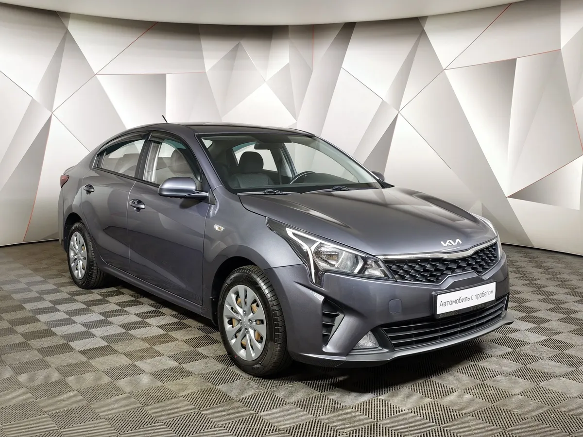 Kia Rio 1.6 AT (123 л.с.) Серый в АВИЛОН. Слайд №3
