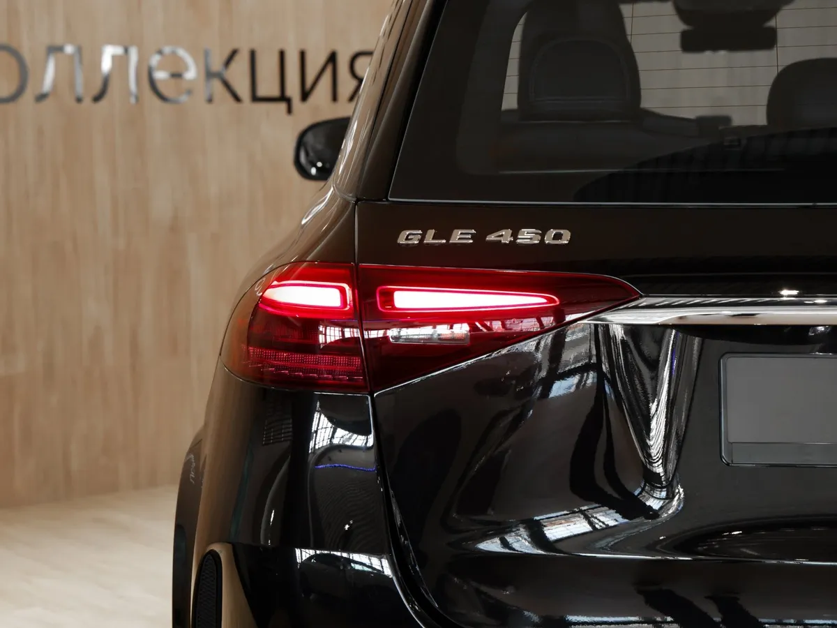 Mercedes-Benz GLE 450 4MATIC 9G-TRONIC (367 л.с.) Черный в АВИЛОН. Слайд №16