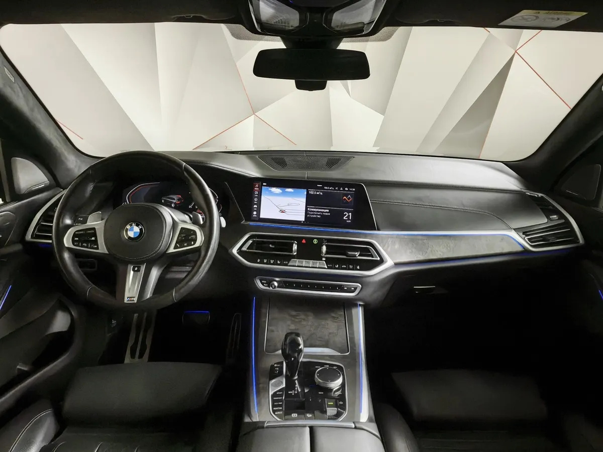 BMW X5 xDrive40d Steptronic (340 л.с.) M Sport Pro Синий в АВИЛОН. Слайд №11