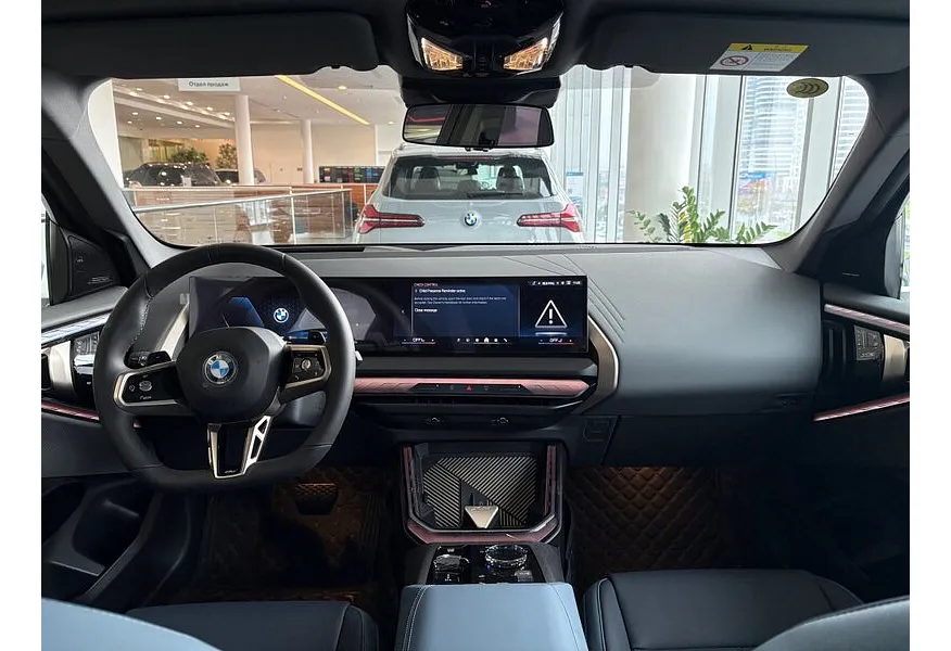 LIVE. Слайд №5