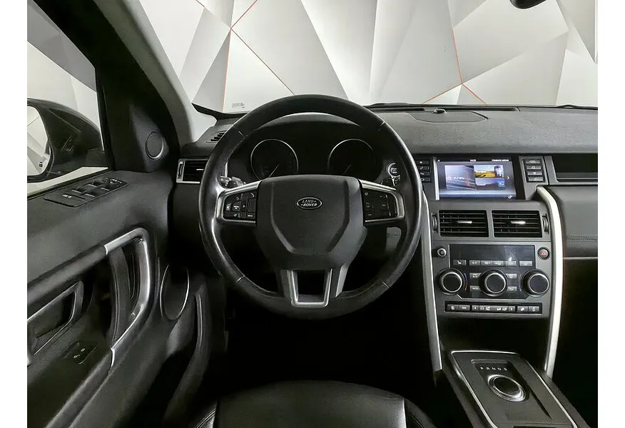 Land Rover Discovery Sport 2.0 TD4 AT AWD (150 л.с.) SE Голубой в АВИЛОН. Слайд №9
