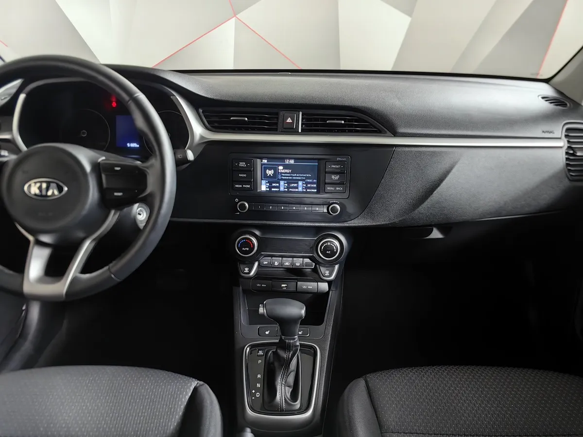 Kia Rio X 1.6 AT (123 л.с.) Luxe Серый в АВИЛОН. Слайд №14