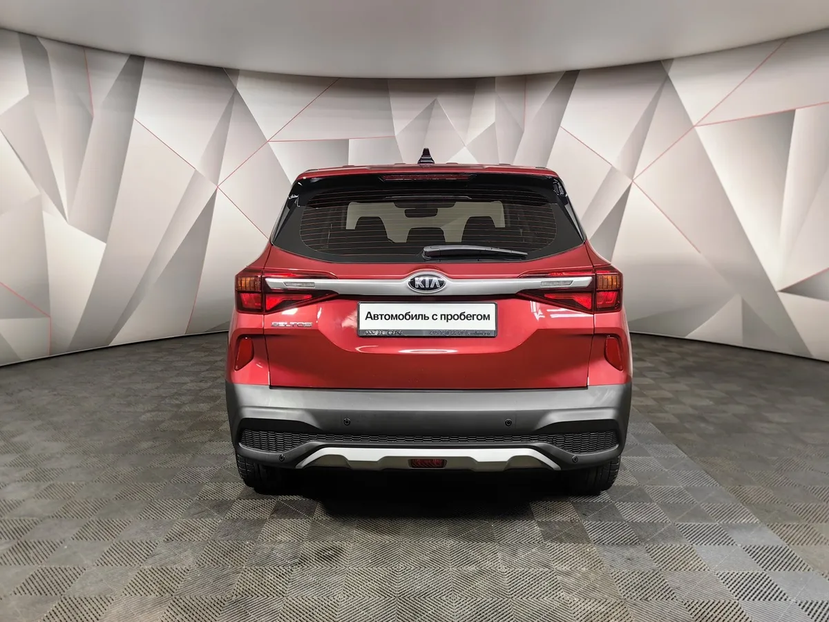 Kia Seltos 1.6 MPI AT (123 л.с.) Comfort Красный в АВИЛОН. Слайд №8