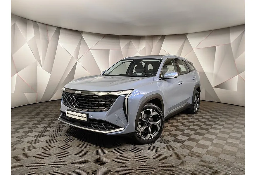 АВИЛОН - Geely Atlas 2.0T AT 4WD (200 л.с.) Flagship Синий - slide 0